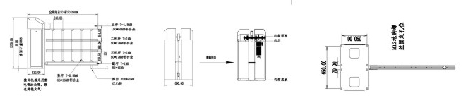 四栏空降闸