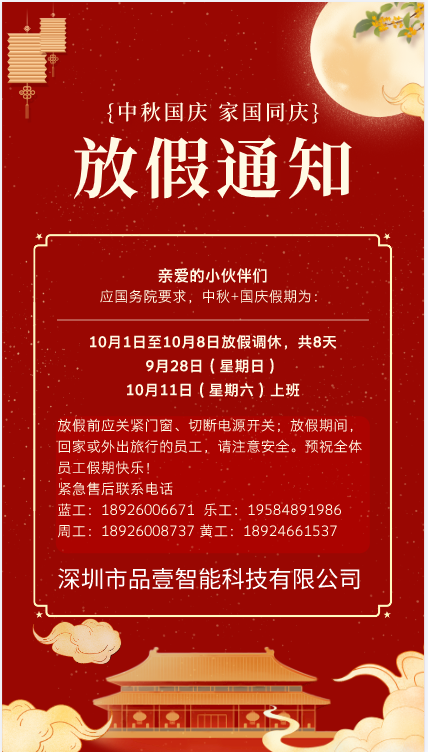 3334fa3ffe13739db48a288e53eb9f07.png