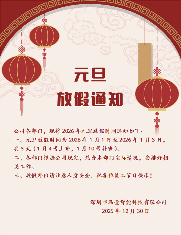 dca2ff4ccf289ce7f897685699bf96c1.png